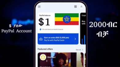 Paypal in ethiopia cbe