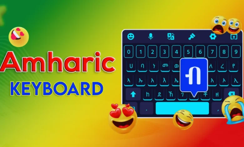 Amharic keyboard online