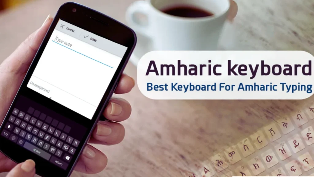 Amharic keyboard online​ 