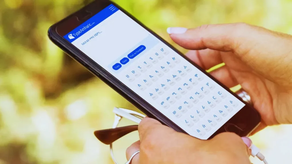 Amharic keyboard online​ by kakupress.me