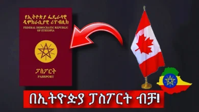 Canada work visa for Ethiopian