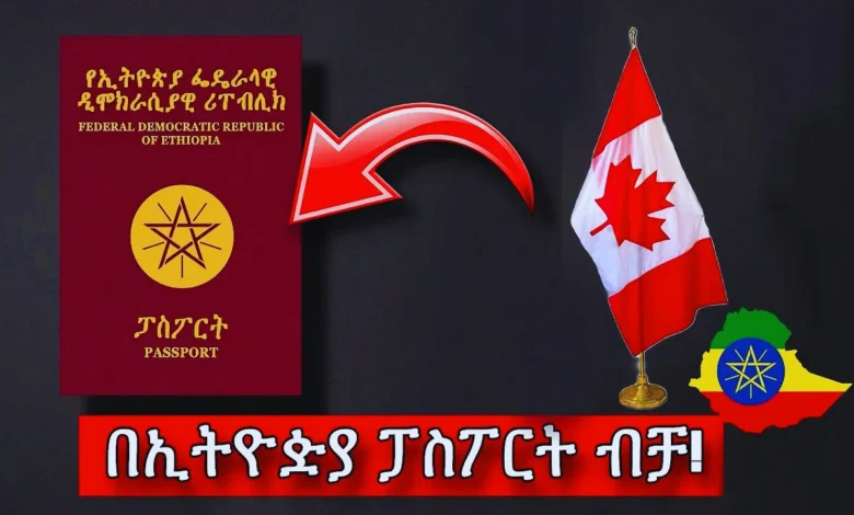 Canada work visa for Ethiopian