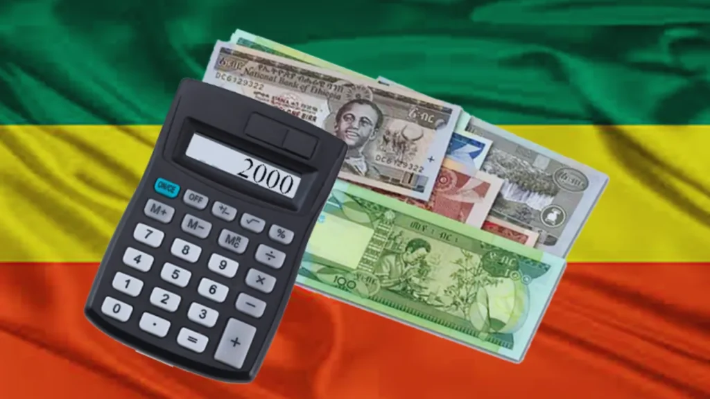 Ethiopian salary tax calculator by kakupress.me