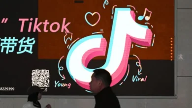 TikTok earning in Ethiopia