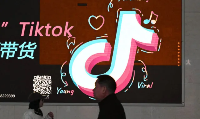 TikTok earning in Ethiopia