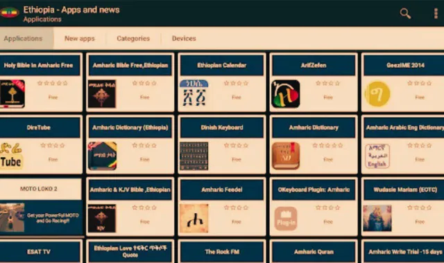 Best Ethiopian apps for Android